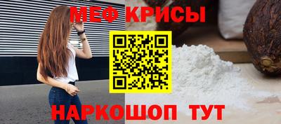 гашишное масло Дубна