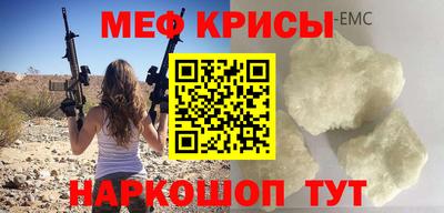 гашишное масло Дубна
