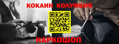 MDMA Premium VHQ Гусиноозёрск