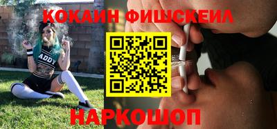 гашишное масло Дубна
