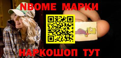 гашишное масло Дубна
