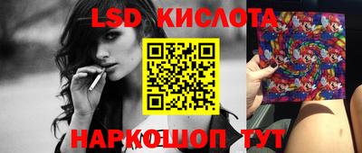 гашишное масло Дубна