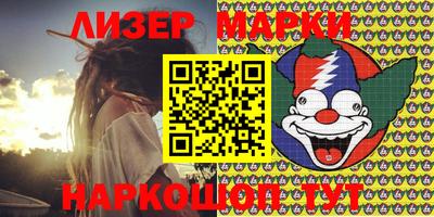 MDMA Premium VHQ Гусиноозёрск