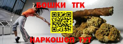 spice Донской