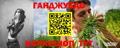 spice Гусь-Хрустальный