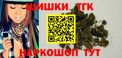 spice Донской