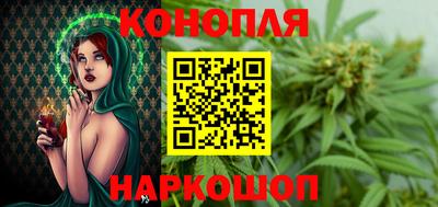 гашишное масло Дубна