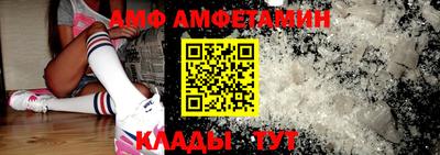 MDMA Premium VHQ Гусиноозёрск