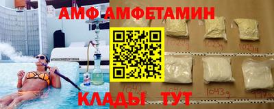 гашишное масло Дубна
