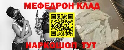 a pvp Гусев