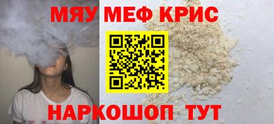 гашишное масло Дубна